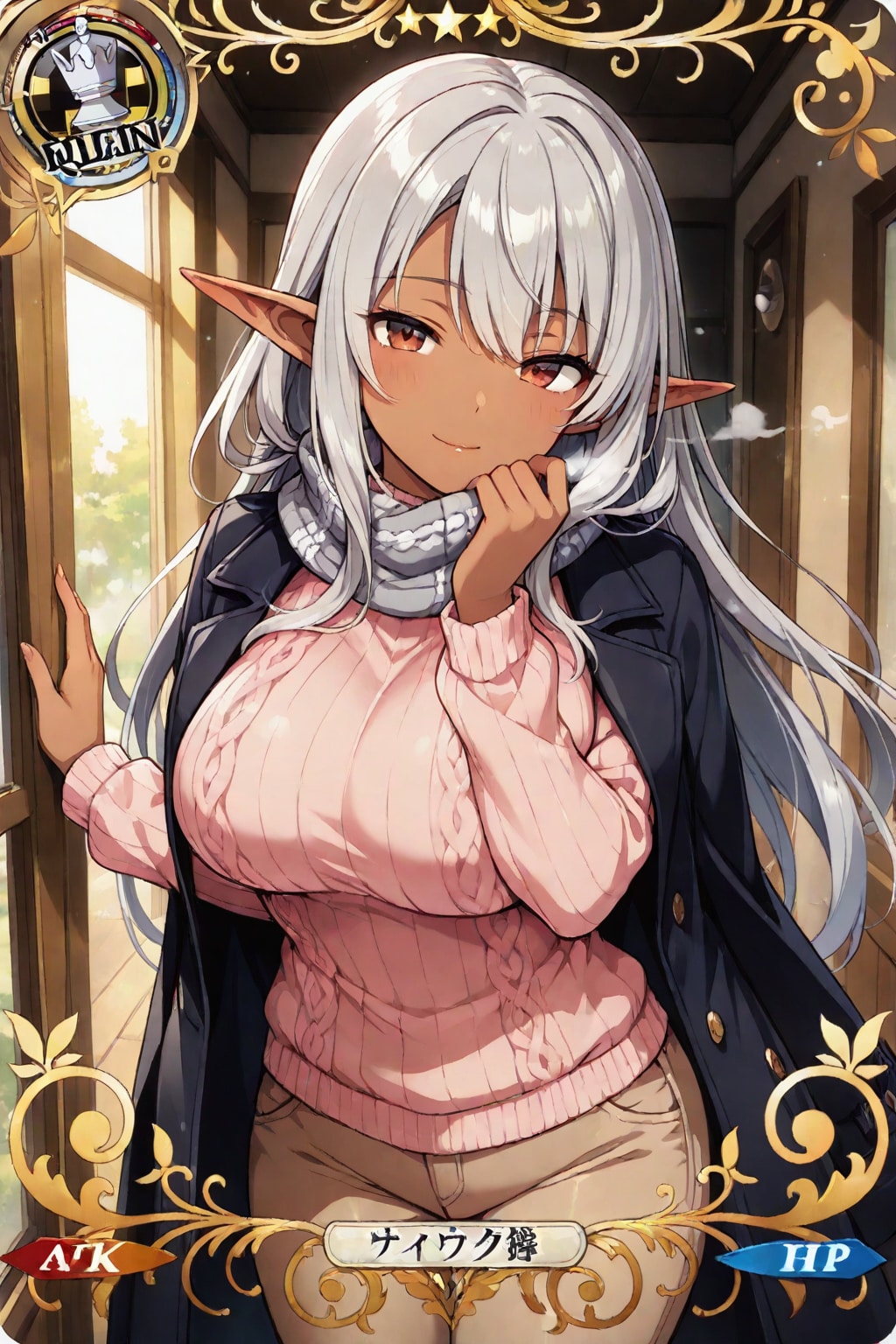 トレーディングカード風うちの子　うちのダークエルフさん