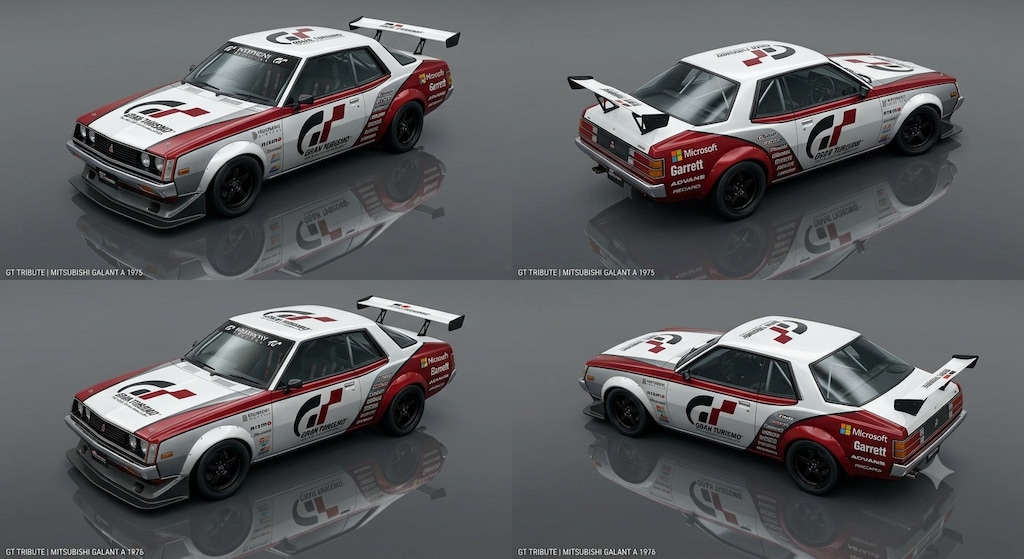 ギャランΛグランツーリスモプレゼントカー