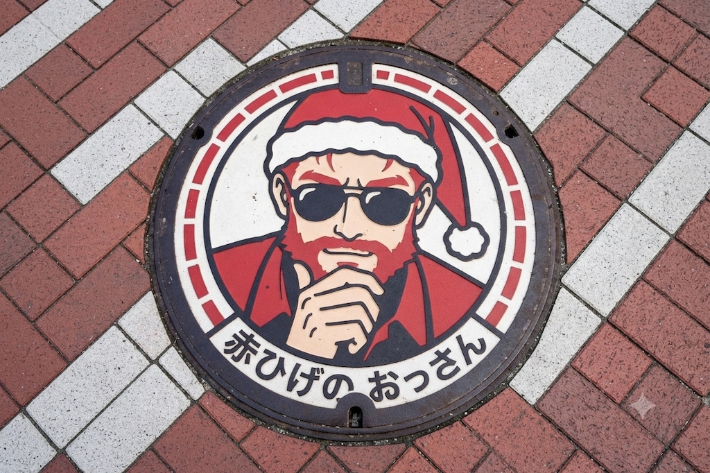 よう。マンホールだぜ。