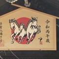 あけましておめでとうございます❤️今年1年が皆様にとって素敵な1年でありますように❤️ 4枚目