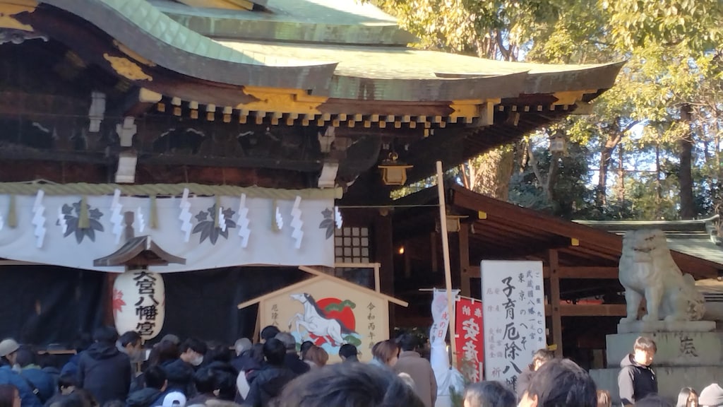 あけましておめでとうございます❤️今年1年が皆様にとって素敵な1年でありますように❤️