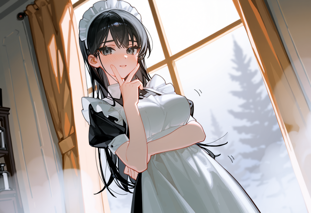 おはよう