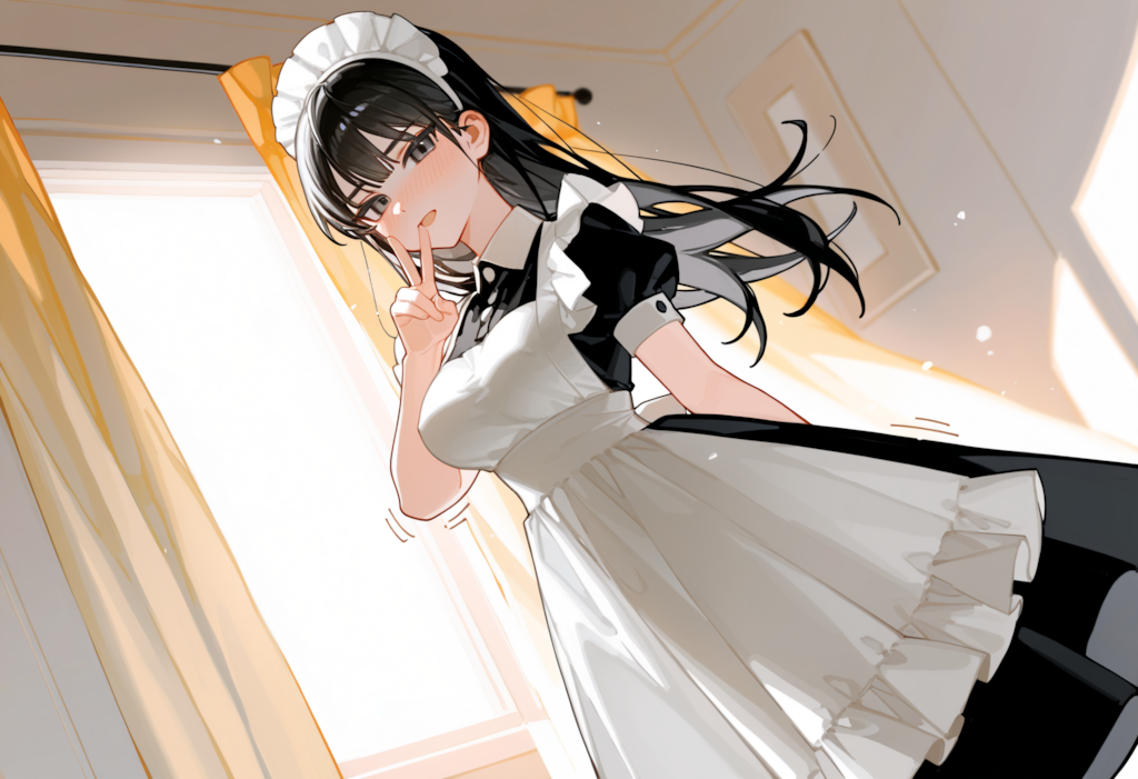 おはよう