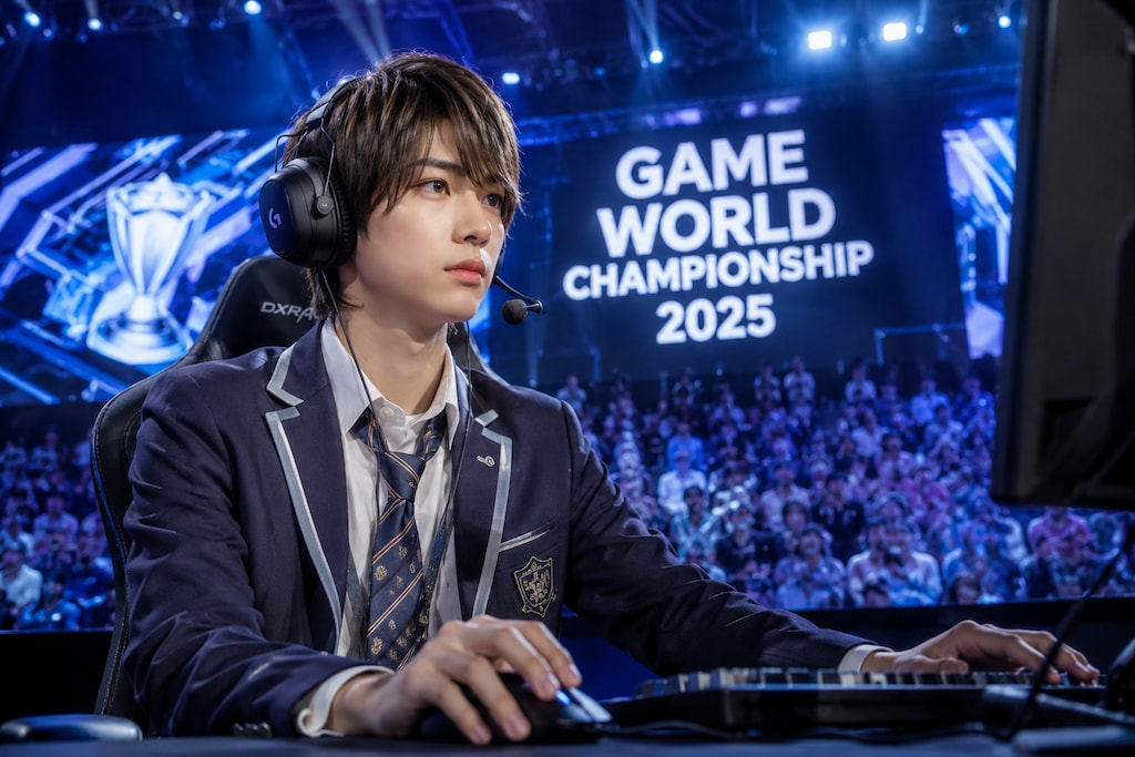 eSPORT