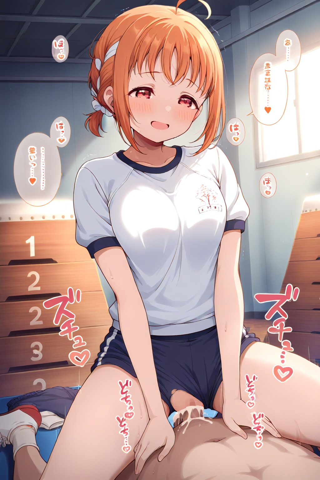 あ