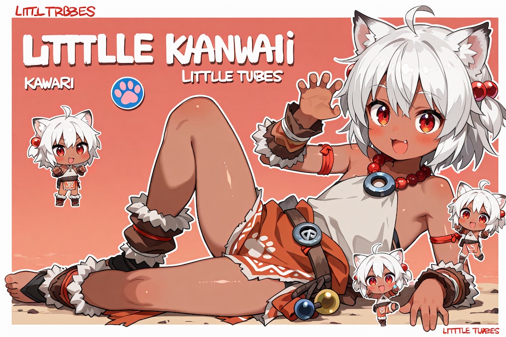 狼耳民族痛車の元絵候補(全年齢)