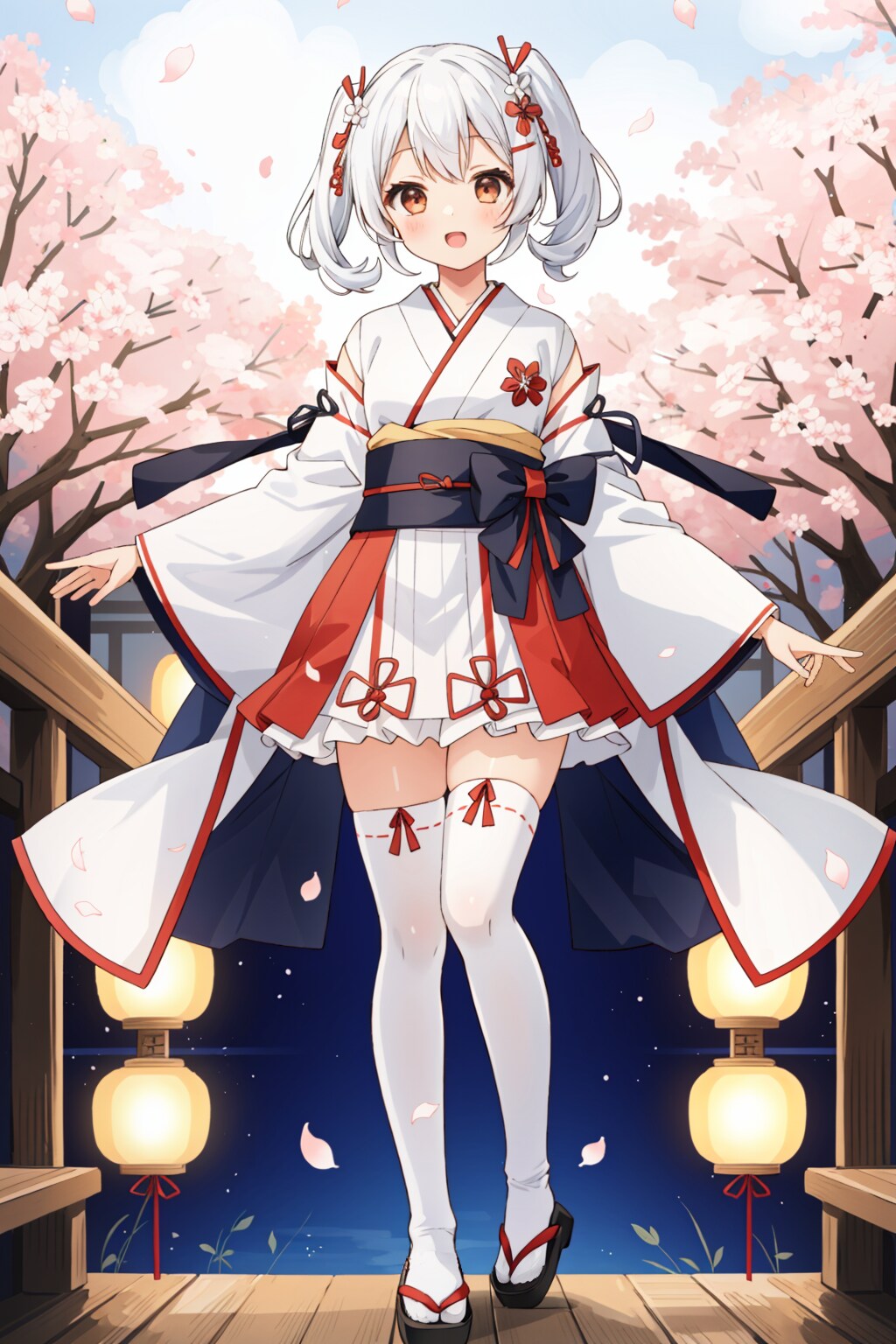 二元