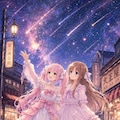 【街×幻想シリーズ】夜の商店街の空に降り注ぐ星【1/4】 2枚目