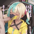 カナリィにしてもらいたいこと 7枚目