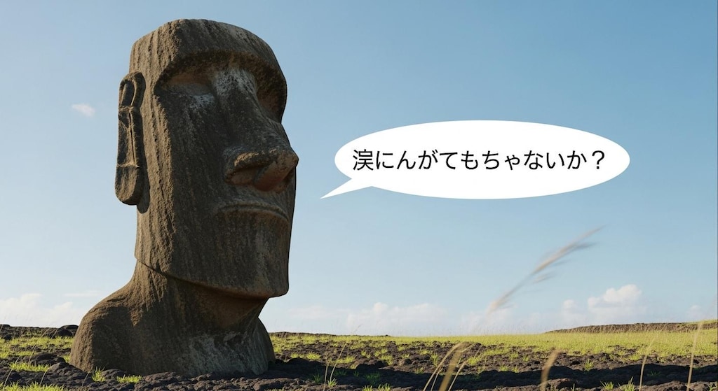 えすてぃさんの別の喋るプロンプトを変えて遊んでみた