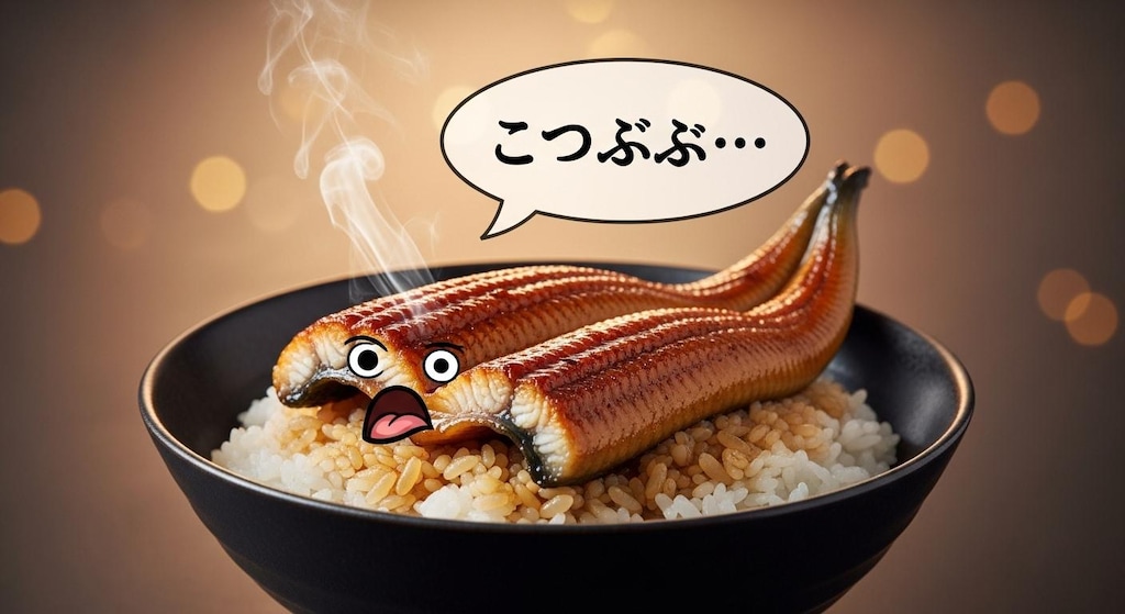 えすてぃさんの別の喋るプロンプトを変えて遊んでみた