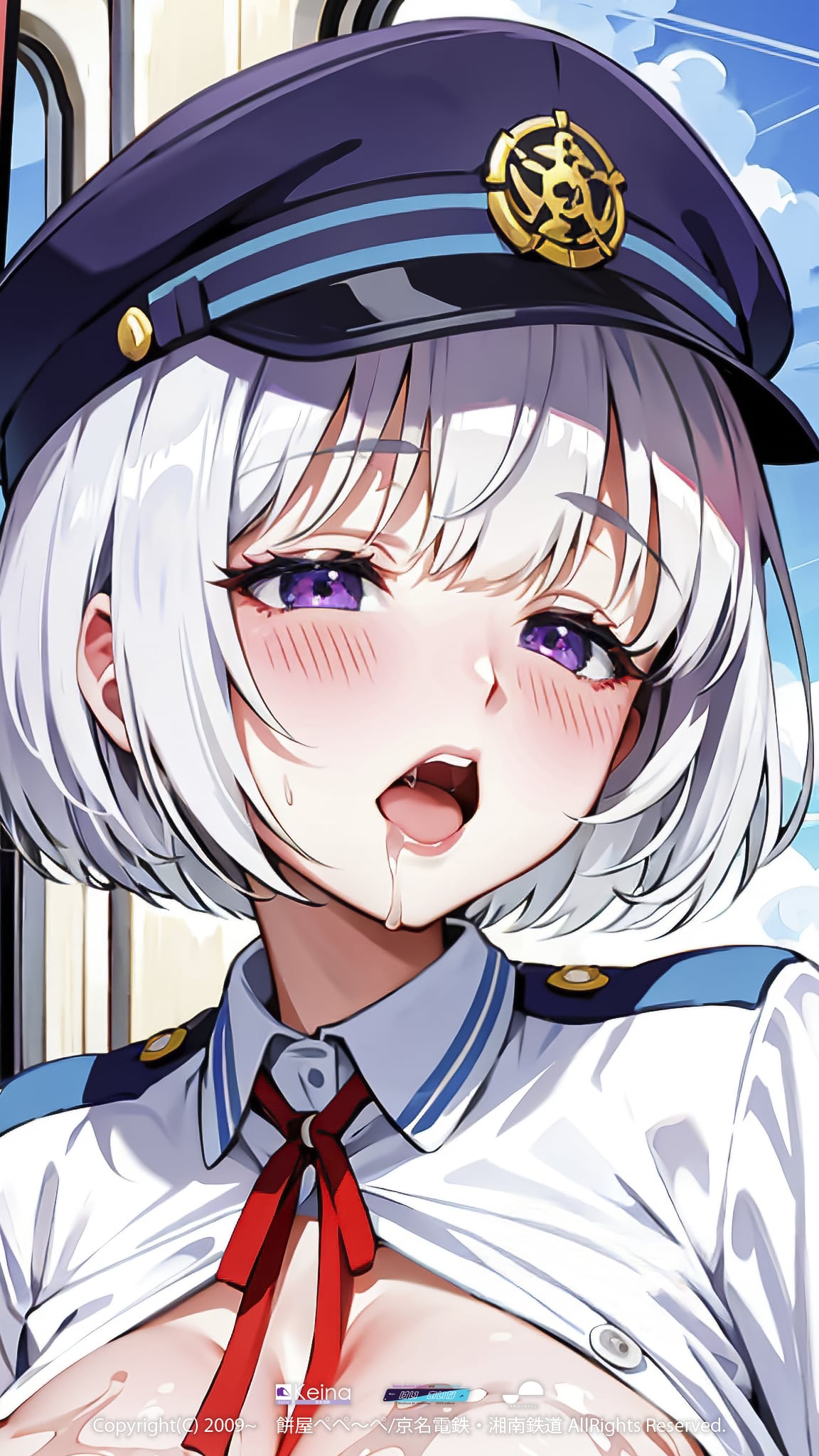 車内で…弊社キャラクター【けい あいな】