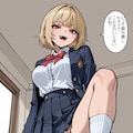 踏み潰そうかな 3枚目