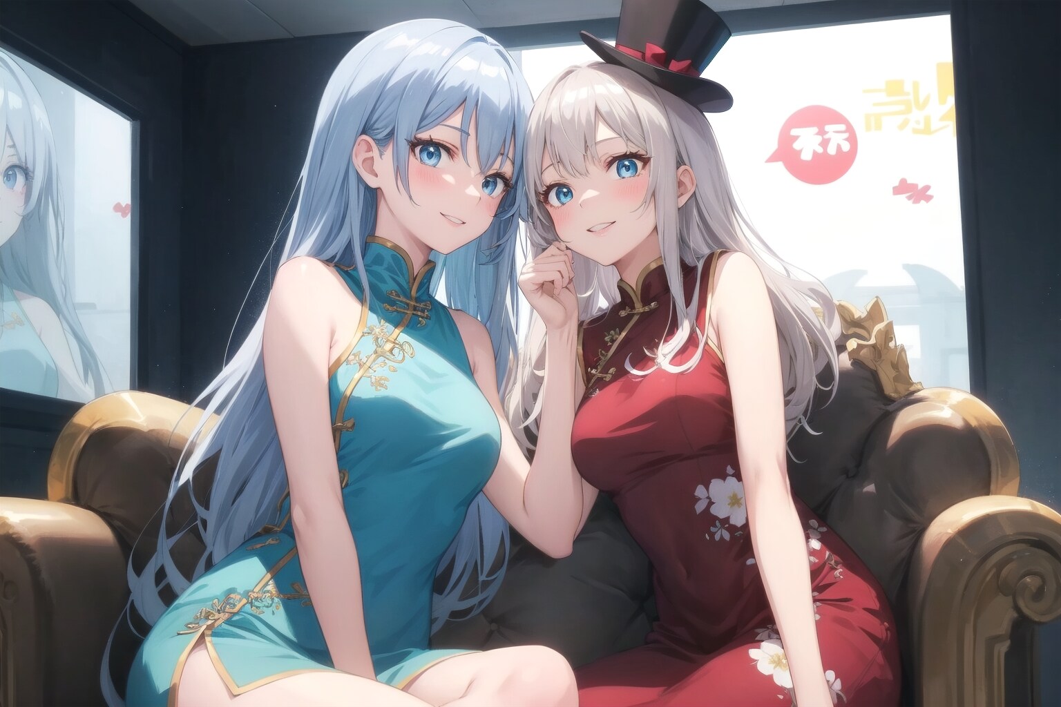 青と赤のシンフォニー | の人気AIイラスト・グラビア