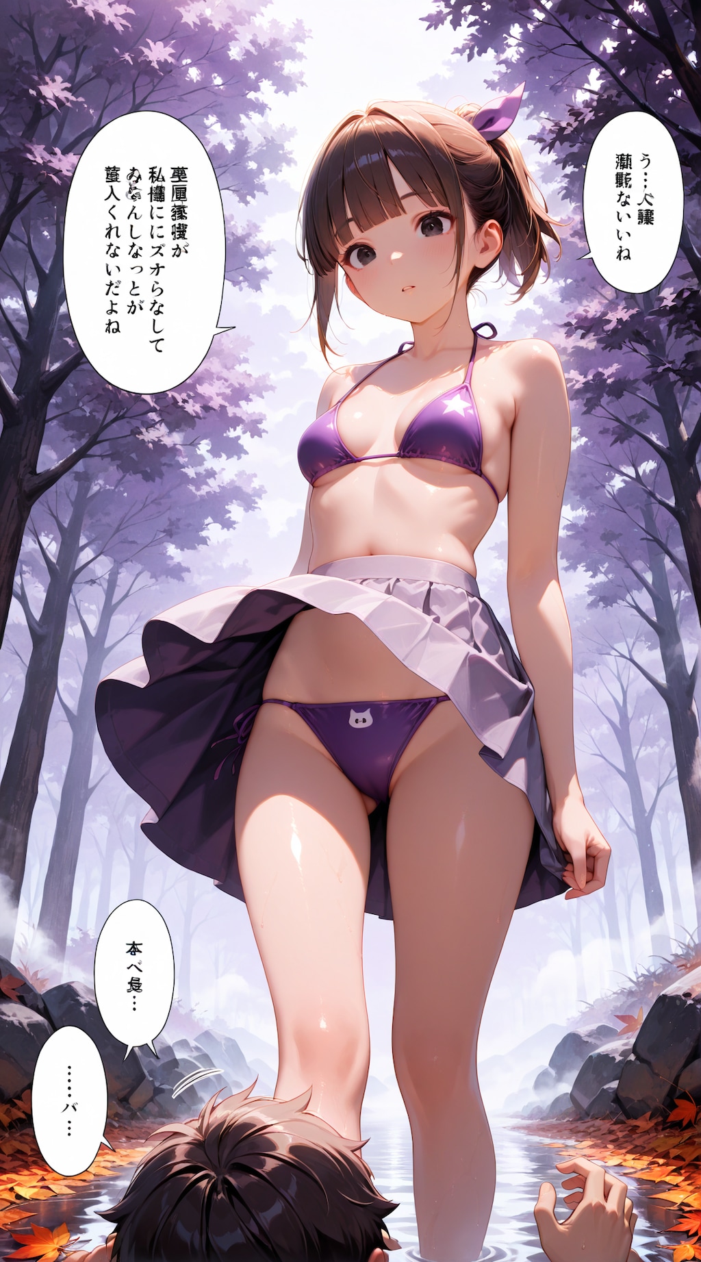 雫ちゃん撮影会 1