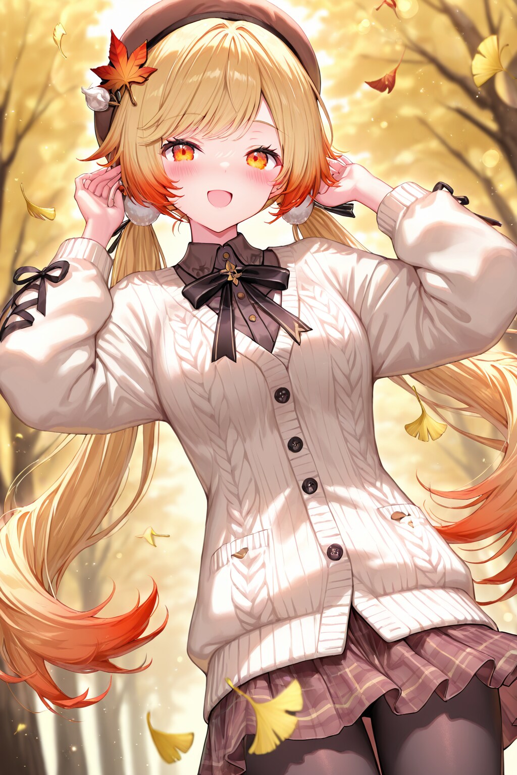 耳を澄ましてごらん