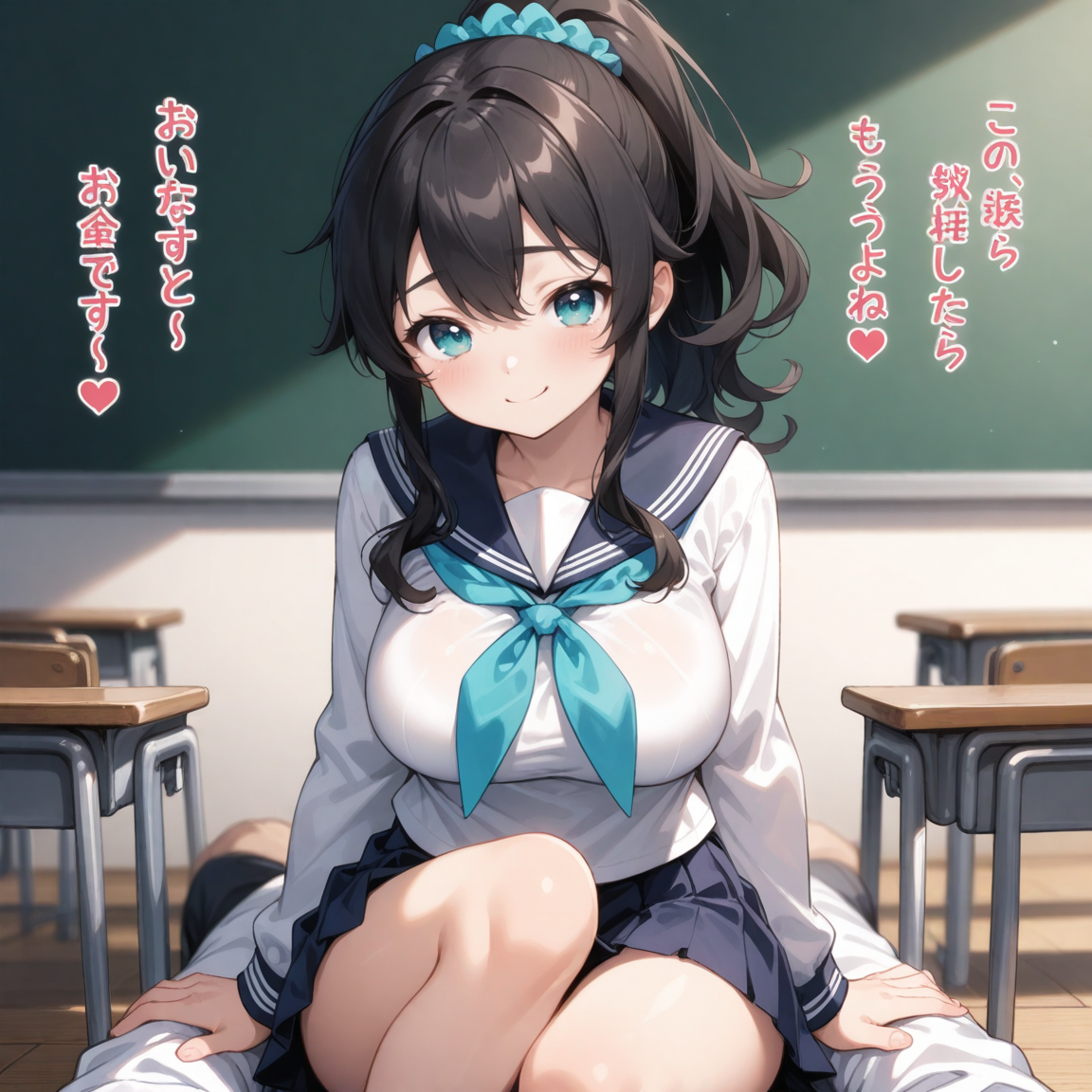 おいなすと〜お金です〜❤️
