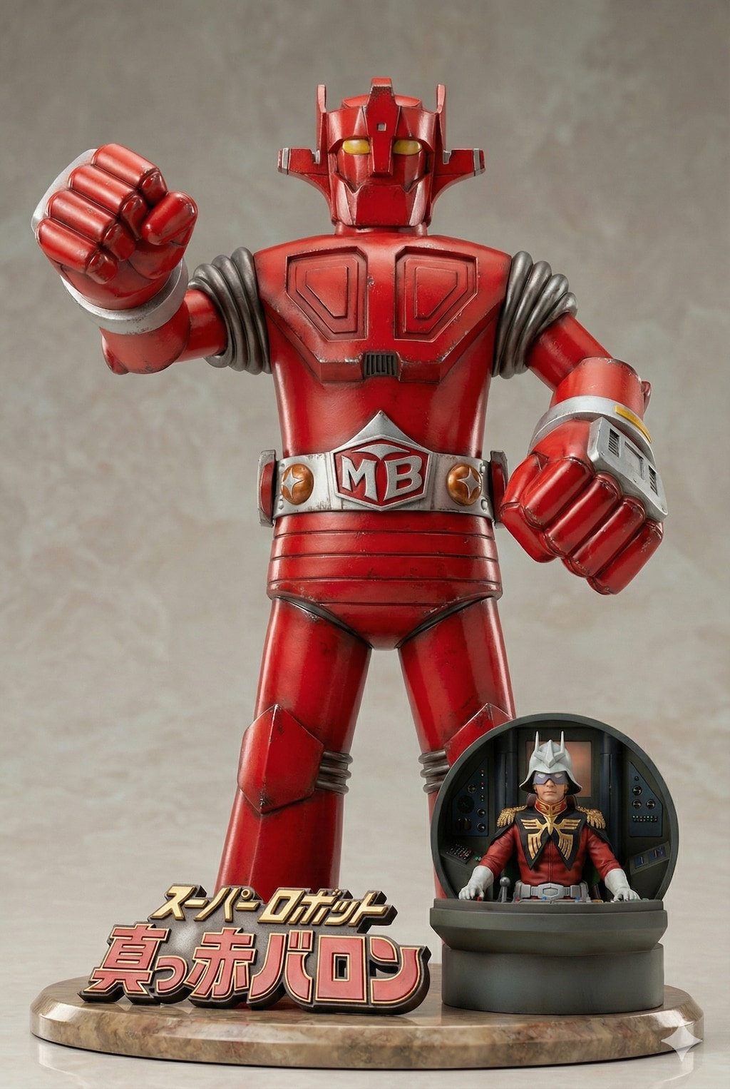 やはり赤いロボは速いと思っているシャア