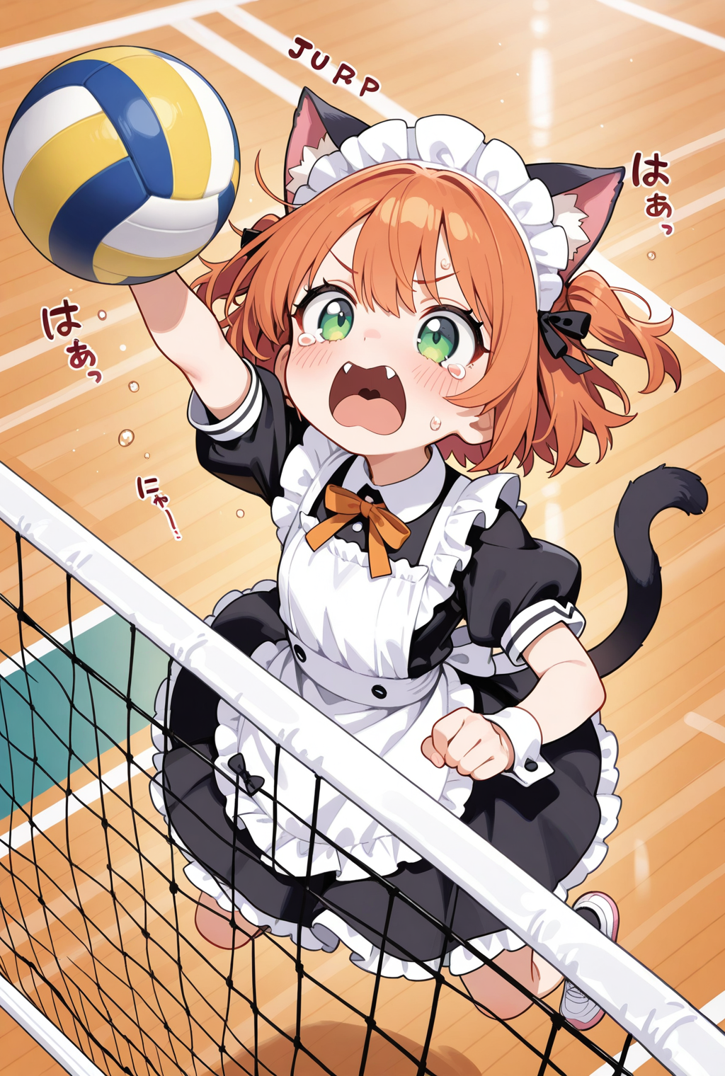 腹いせのバレーだにゃん！！