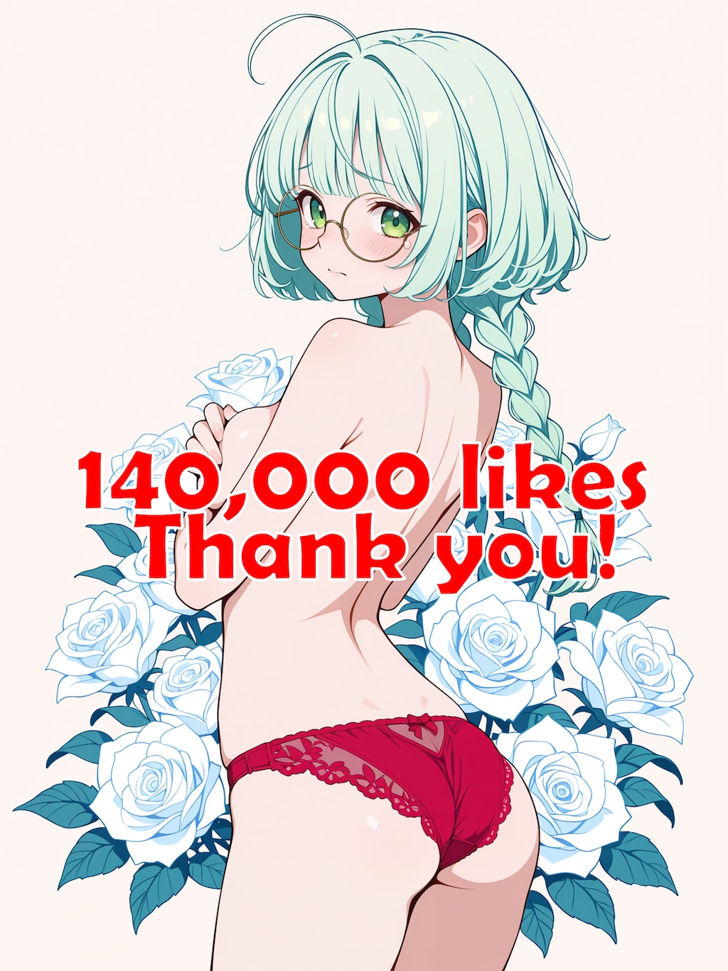 140,000いいね、ありがとうございます。