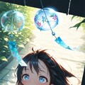 風鈴の夏 1 2枚目