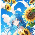 青空とキミ 2枚目