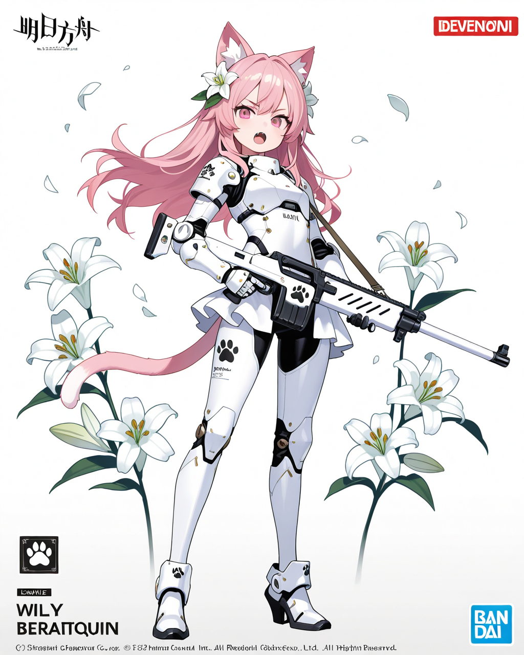 ヴァイスアイン・バトルフラワーガール・リリィ装備をうちのねこに着せたった！！