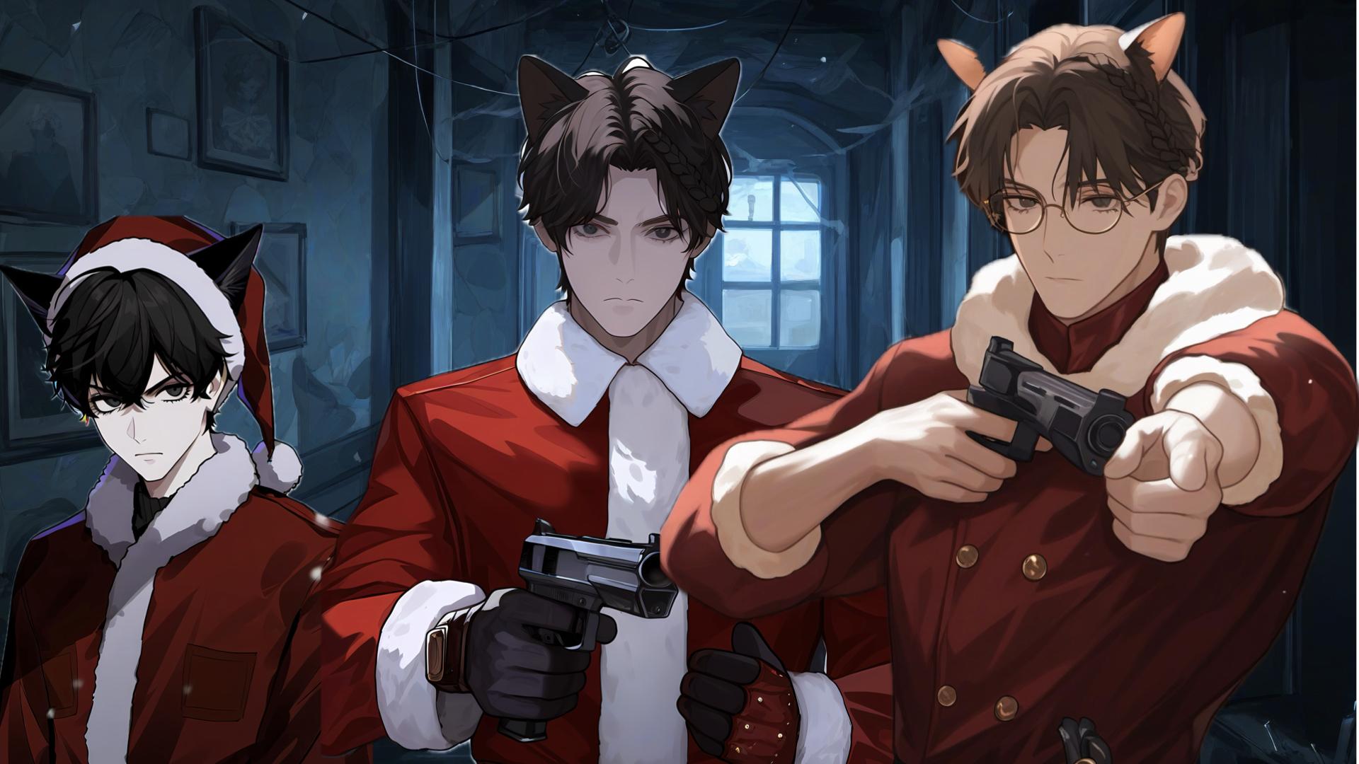 16.遅れて来たサンタクロースたち（クリスマスの事件簿16）