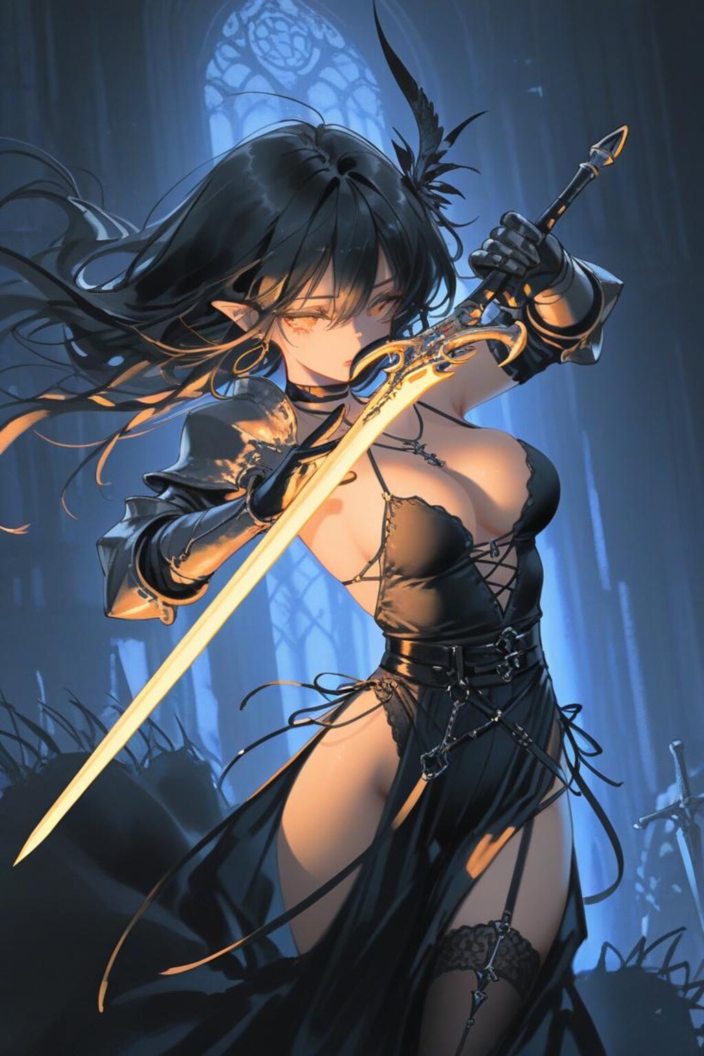 輝