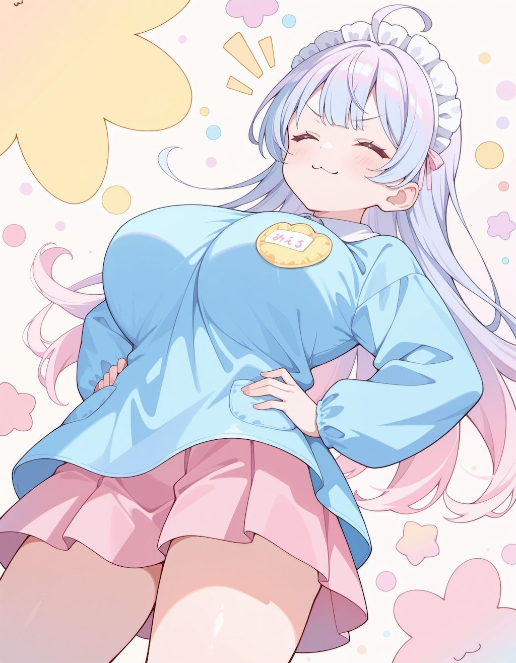 おおきくなったよ！