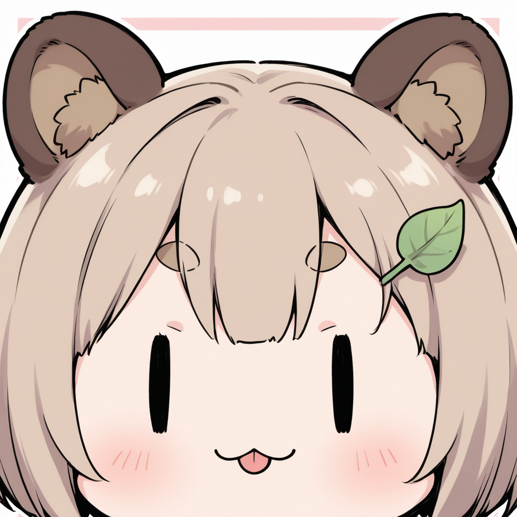 んべ