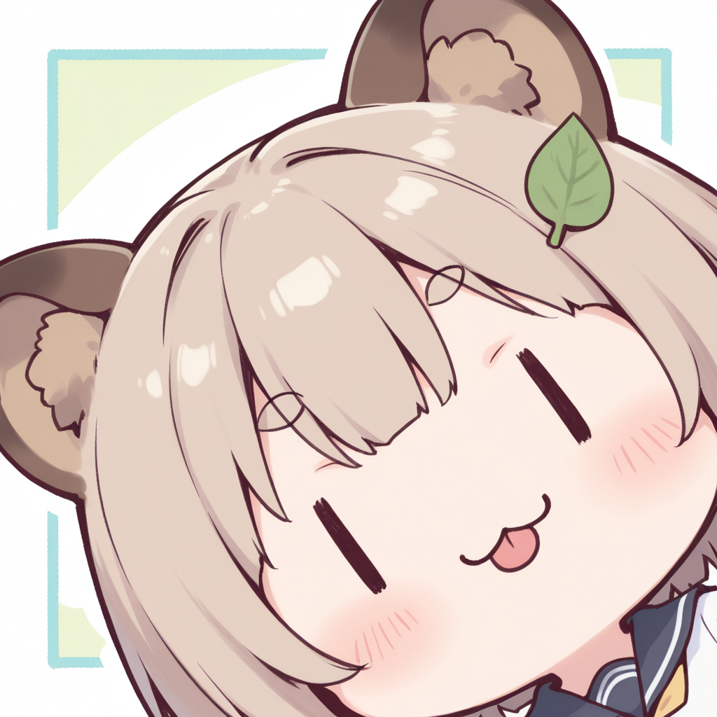 んべ