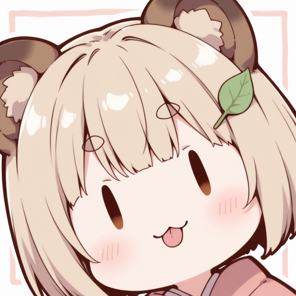 んべ