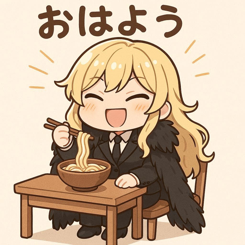 うどんとエリザベス