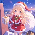 サンタ娘の笑顔のプレゼント 5枚目