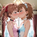 みこくろソフトエチ 3枚目