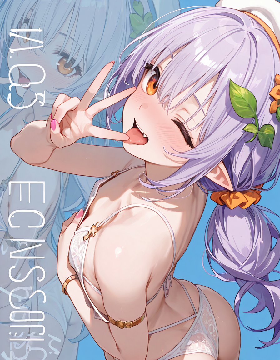 表紙風えるふちゃんスナップです。