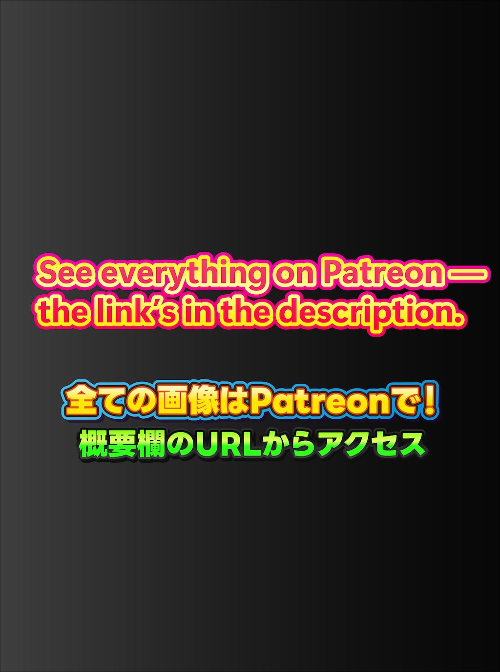 miwa / みわスーツ