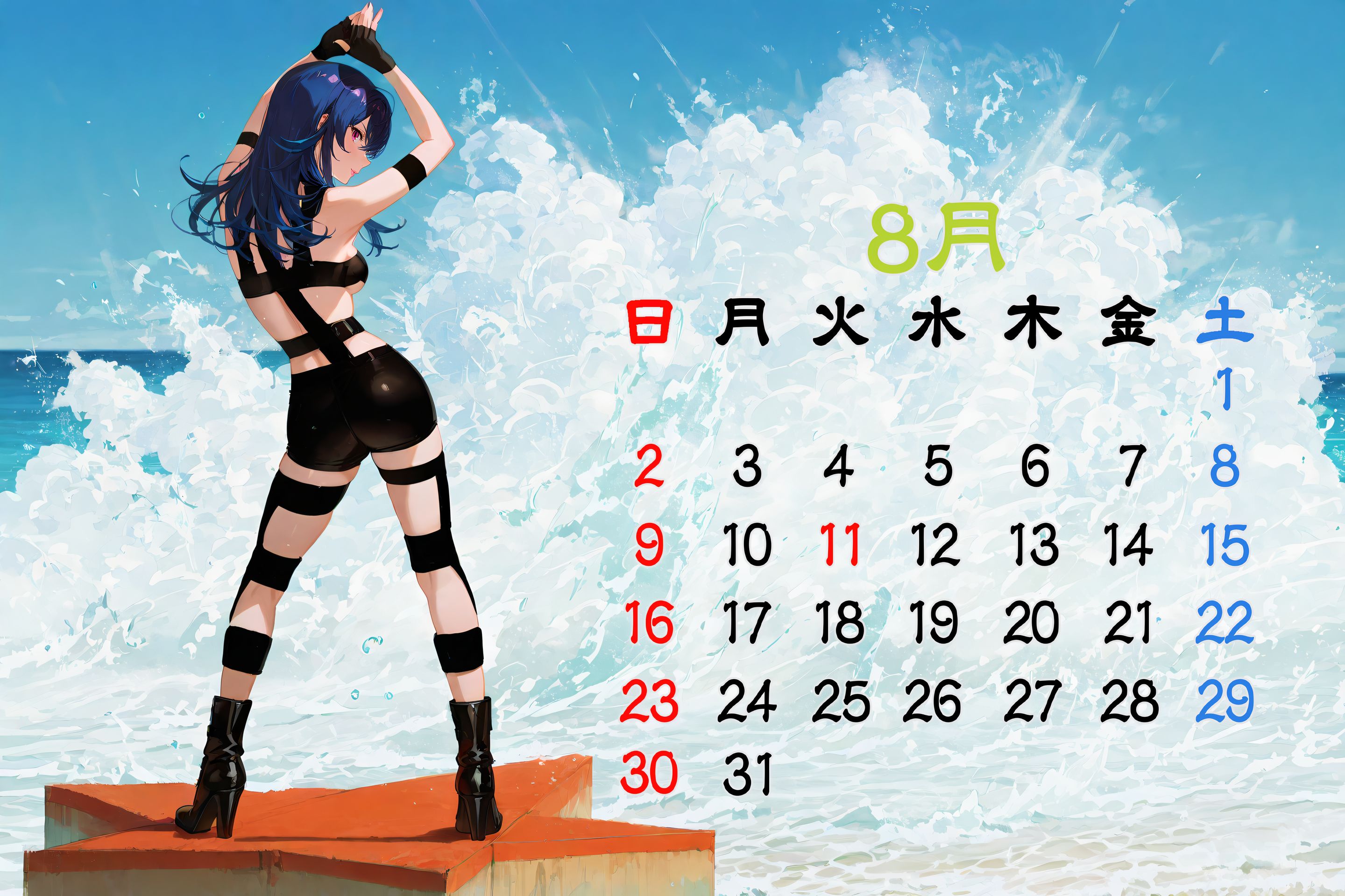 2026年8月カレンダー