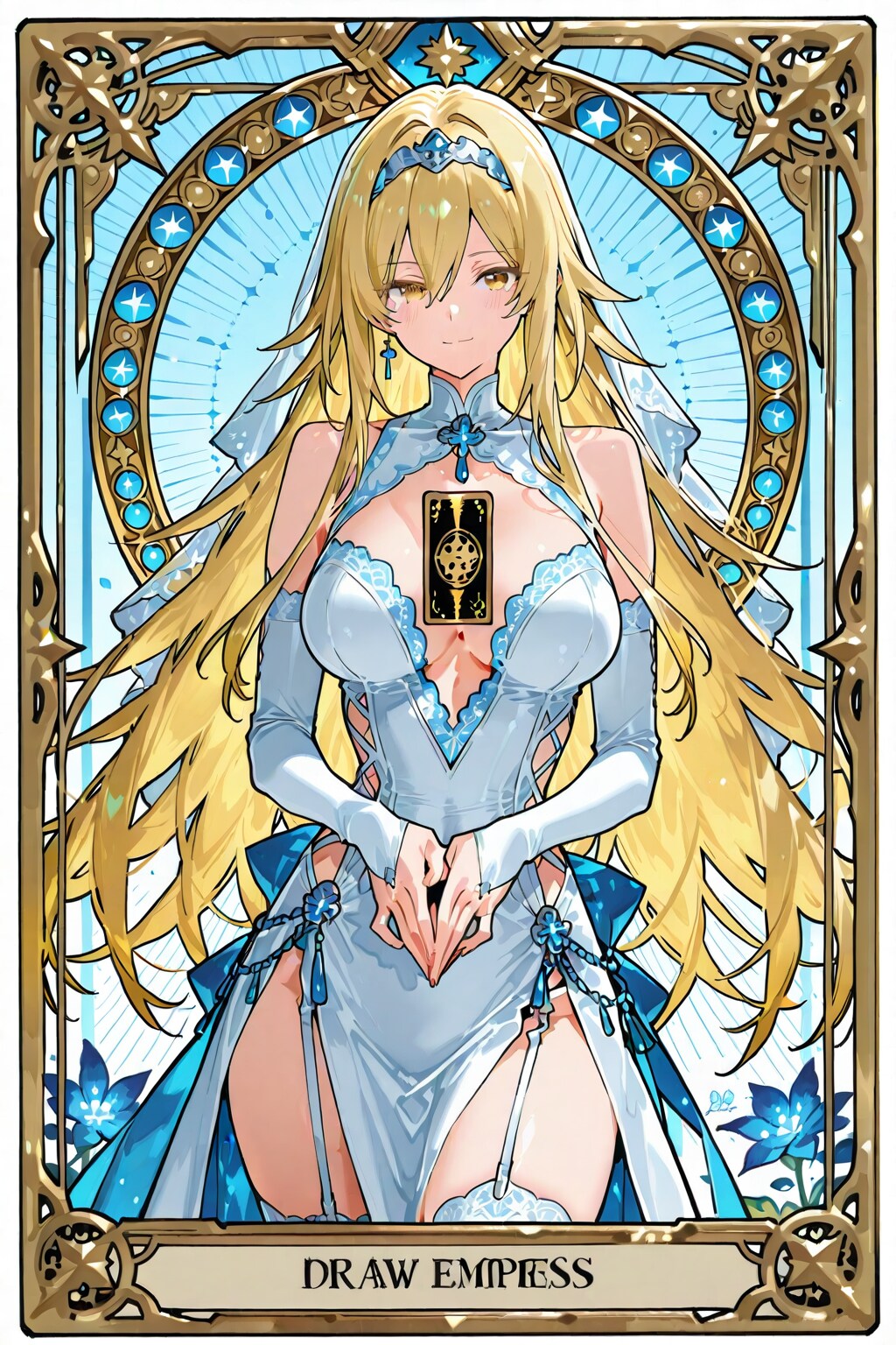 女帝