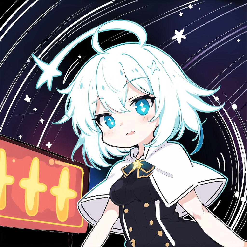 きゃわ！！