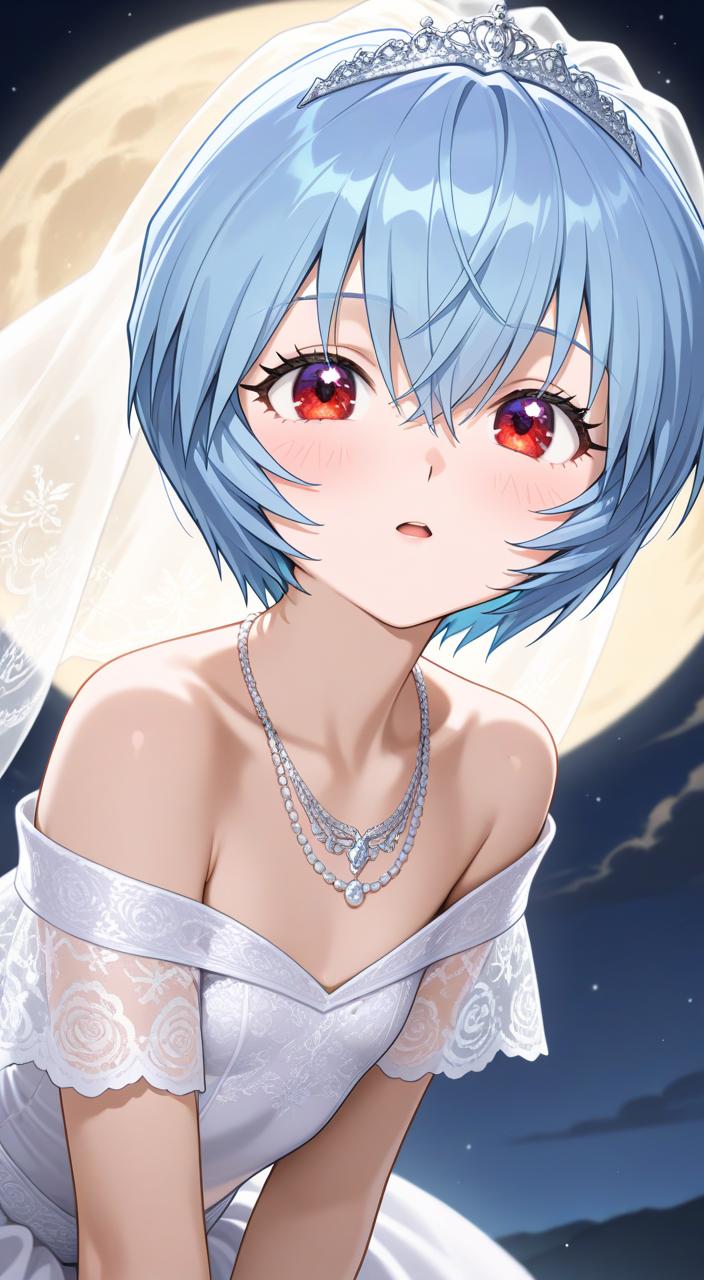 「碇くんは私と結婚するもの」