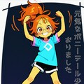 絵に文字入れ（Canvaで文字入れ） 2枚目