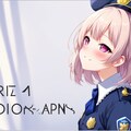 「笑顔を守る、私たちの使命、警察官募集中！」 2枚目