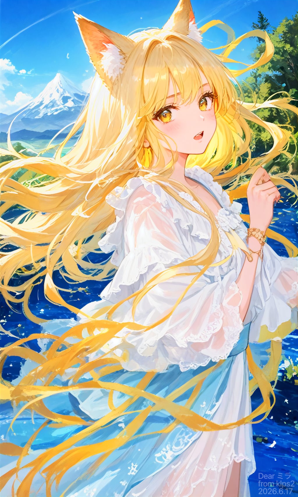 ミラさん