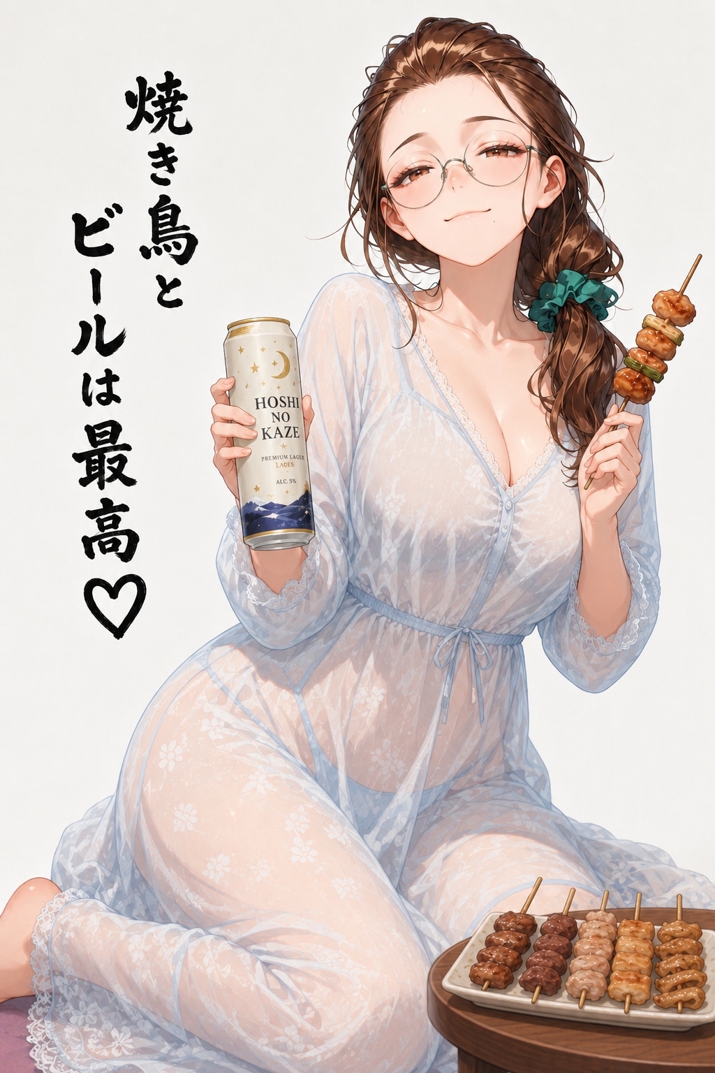 飲兵衛芽衣子