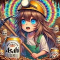 ビール鉱山で働く小さな女の子 2枚目