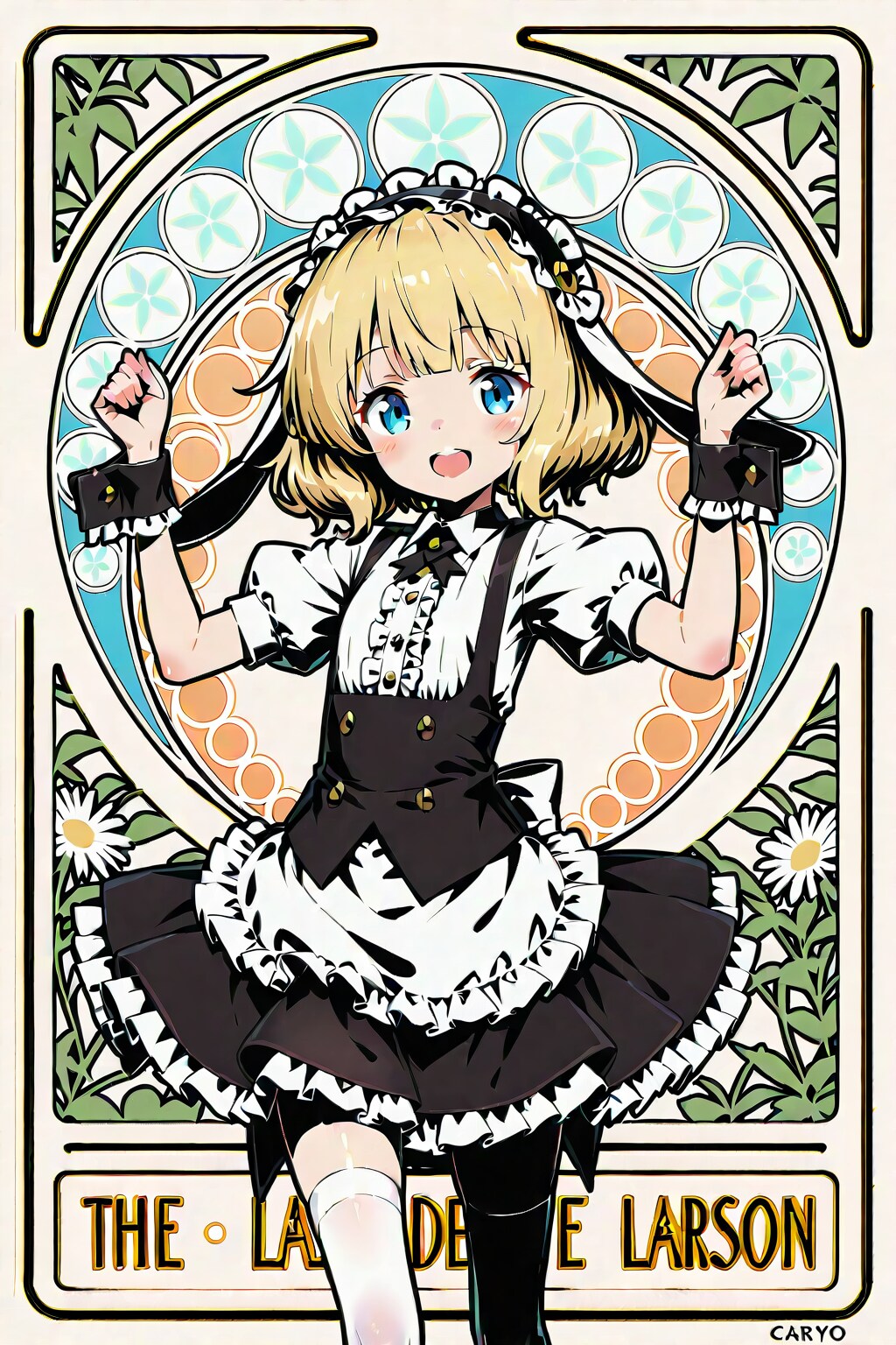 ご注文はうさぎですか？