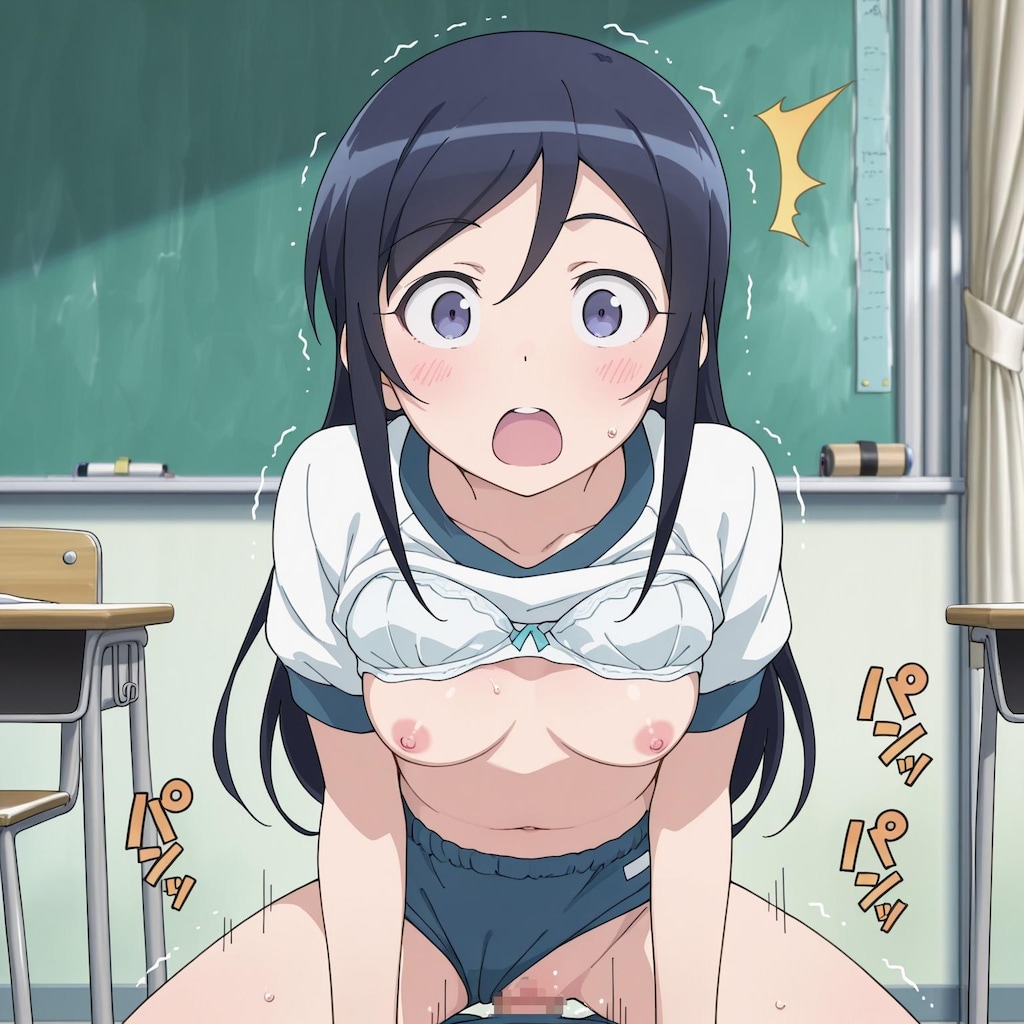 新垣あやせ