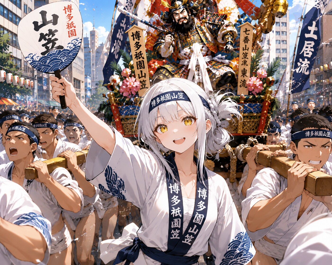 オイサ！オイサ！